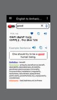 English Amharic Dictionary 포스터