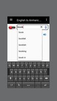 English Amharic Dictionary captura de pantalla 1