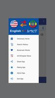 English Amharic Dictionary captura de pantalla 2