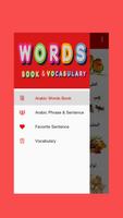 Arabic Word Book स्क्रीनशॉट 3