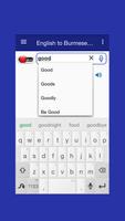 English to Burmese Dictionary syot layar 1