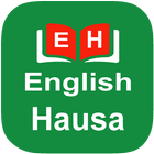English Hausa Dictionary আইকন