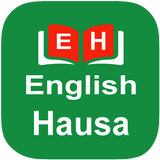 English Hausa Dictionary icône