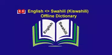 English to Swahili Dictionary