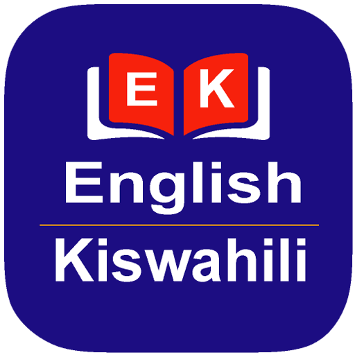 English to Swahili Dictionary