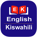 English to Swahili Dictionary-APK