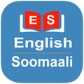 English to Somali Dictionary
