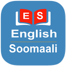 English to Somali Dictionary APK