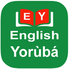 English to Yoruba Dictionary ícone