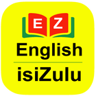 English to Zulu Dictionary иконка