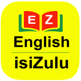 English to Zulu Dictionary icône