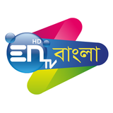 EN TV Bangla icône