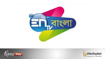 EN TV Bangla Affiche