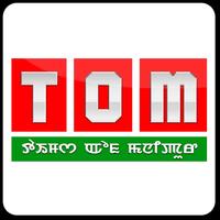 TOMTV Affiche