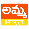 Amma Bharath