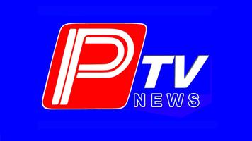 PTV NEWS Plakat