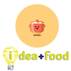 IdeaFood Zeichen