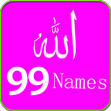 Allah 99 Names Live Wallpaper simgesi