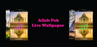 Allah Pak Live Wallpaper