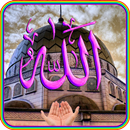 Allah Pak Live Wallpaper APK