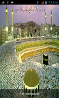 Makkah Madina Live Wallpaper syot layar 3