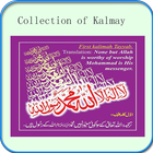 Collection of Six kalmas Zeichen