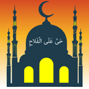 APK Accurate Prayer Times, Ramadan Calendar 2021