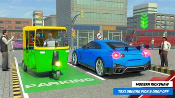 कार ड्राइविंग गेम - टैक्सी गेम स्क्रीनशॉट 2