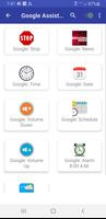Smart Home Helper постер