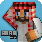 Arab Skin Minecraft أيقونة