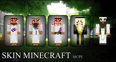 Arab Skin Minecraft 스크린샷 1