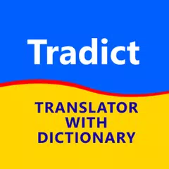 Tradict - Dictionary & Translator EN-AR