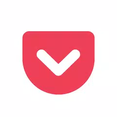 Pocket アプリダウンロード