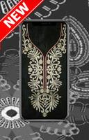 برنامه‌نما Embroidery Design Pattern عکس از صفحه