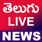 Telugu Live News icône