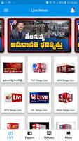 Telugu Live News постер