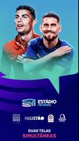 Estádio TNT Sports ポスター