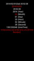 PrimeNumberWatch 海報