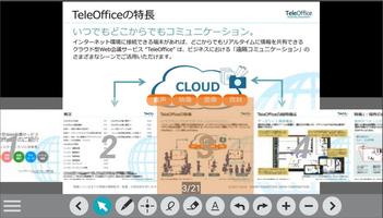 TeleOffice syot layar 1