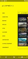 Wiki Cyberpunk 2077 (fan app) ภาพหน้าจอ 1