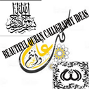 beautiful quran calligraphy ideas aplikacja