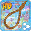 Jogo da Forca APK