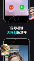 2Num 截图 2