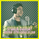 APK Syakir Daulay Sholawat Terbaru