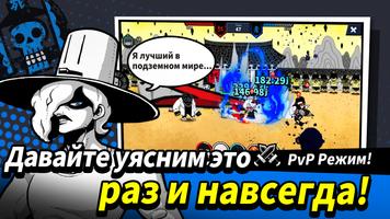 Hellper: Idle RPG Clicker AFK  скриншот 1