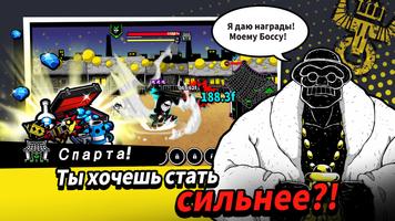 Hellper: Idle RPG Clicker AFK  скриншот 2