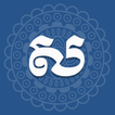 Pali Khmer Dictionary