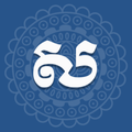 Pali Khmer Dictionary