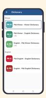 Pali Khmer Dictionary screenshot 1