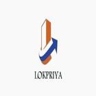Lokpriya icône